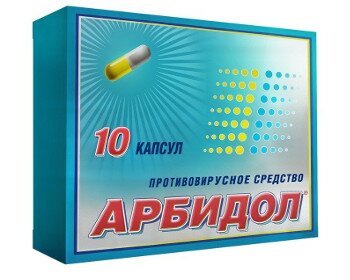 Арбидол
