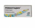 Ремантадин